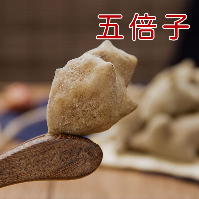 五倍子中药材新货野生五倍子独倍角倍肚倍百虫仓百蛇床子可磨粉