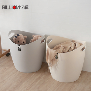 北欧简约脏衣篮