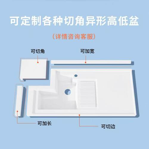 任意尺寸石英石金牌卫浴耐刮耐磨