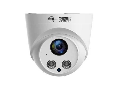 中维世纪500万红外半球12v 4mm