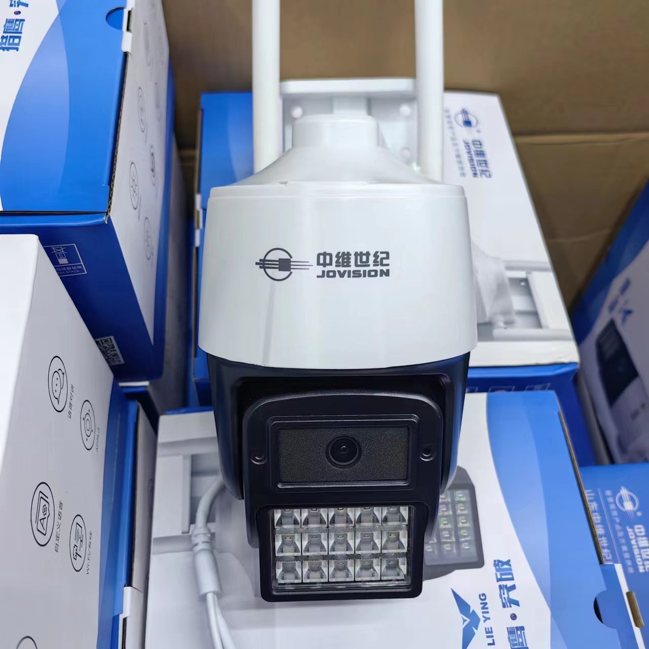 中维世纪ak33 300万无线小球机有线 无线都支持 手机远程防水