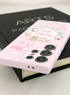 转圈爱心修勾新款菲林壳s23+硬壳适用三星s24ultra华为OPPO苹果VIVO手机壳s22十/s21/a54/note10plus的保护套