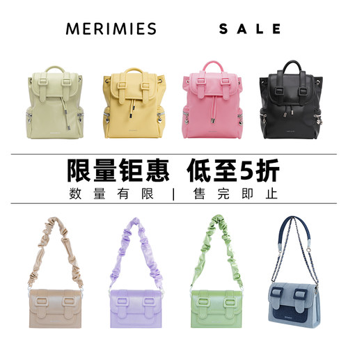 merimies麦瑞迷泰国剑桥包