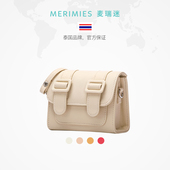 merimies麦瑞迷官方泰国剑桥包纯色mini百搭小包包迷你斜挎包女包