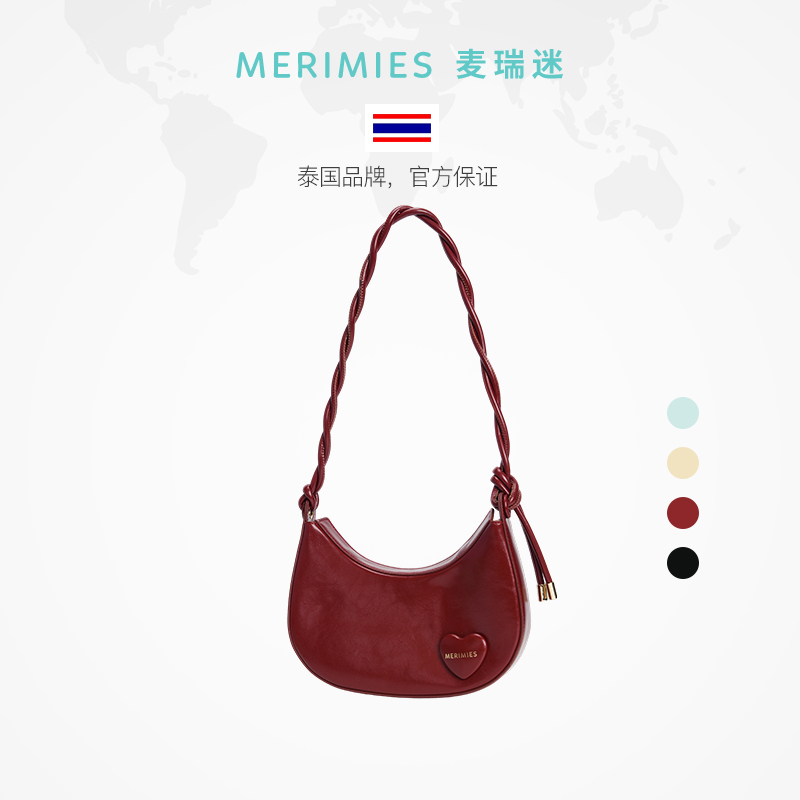 麦瑞迷半月包爱心元素休闲女包