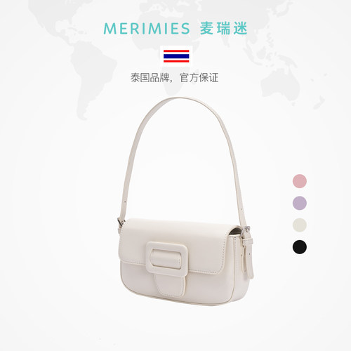 merimies麦瑞迷泰国腋下波利包