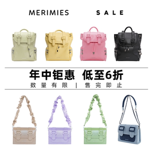 特价 MERIMIES特惠低至6折起 剑桥包手提包斜挎单肩包 折扣