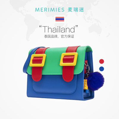 merimies泰国剑桥包拼色