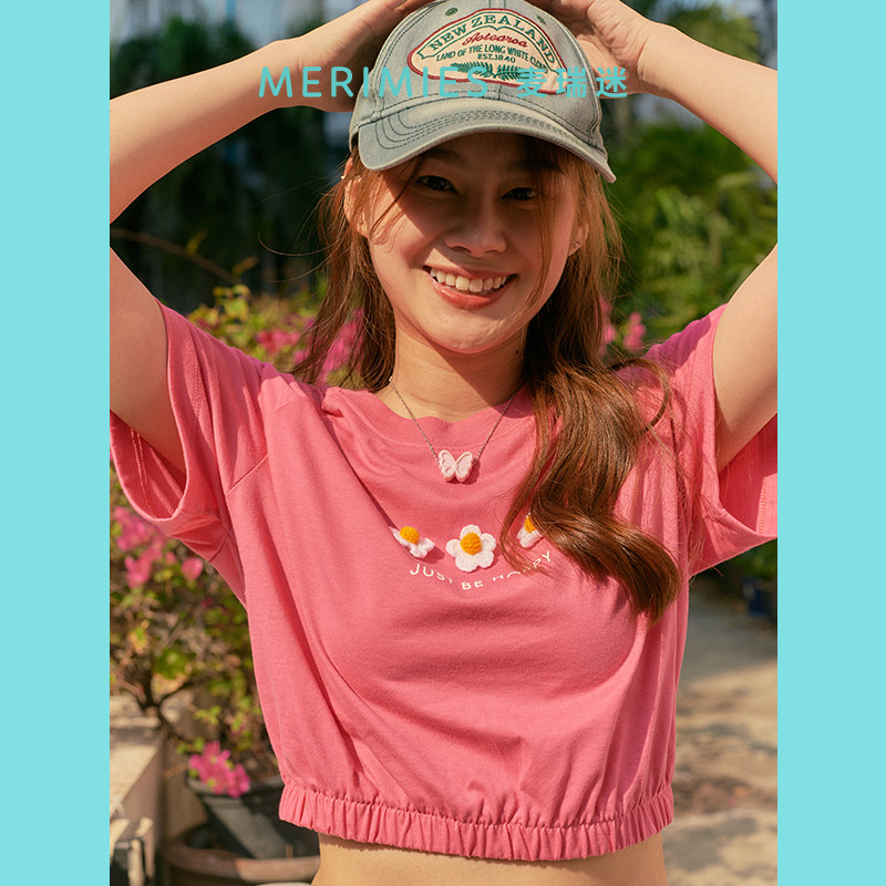 merimies麦瑞迷 短袖T恤女夏季新款设计感纯色显瘦气质圆领短上衣