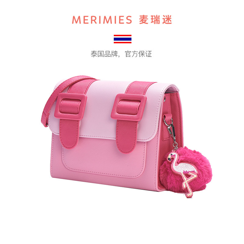 merimies麦瑞迷官方 泰国剑桥包火烈鸟马卡龙三拼斜挎包邮差包女