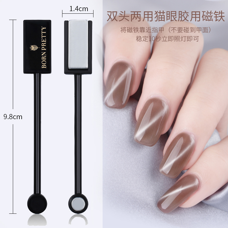 网友分享在meiguo.com的图片