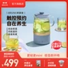 Товары от bruno旗舰店