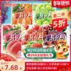 Товары от 趣森食品专营店