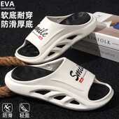 厚底一字拖踩屎感休闲两用户外大码 男士 外穿沙滩拖鞋 夏季 凉拖 拖鞋