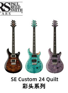 custom24电吉他CU44QQ进口CH44TU摇滚CE24双摇SE套装金属594
