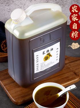 O添加压榨纯菜籽油正宗菜油农家自榨食用油非转基因油家用5包邮升