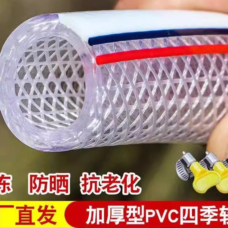 德国进口自来水管防冻蛇