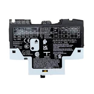 XTPR2P5BC1N 伊顿穆勒 EATON 5塑料外壳式 PKZM0 断路器1
