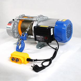 多功能铝壳提升机220V380V起重吊机快速升降电动葫芦小型卷扬机