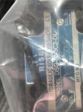 日森RISEN 油缸 MOB-80*280*FA  MODB 40*90+A50 HIKERIS油缸