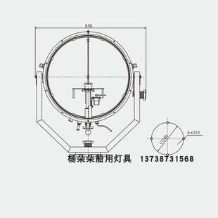 船用苏伊士运河探照灯TZ5远距离卤钨灯2000/3000W海星CCS亮舟GY16