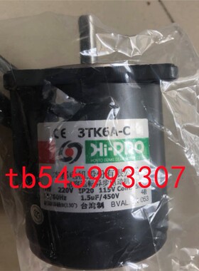 Hi-PRO马达5RK120A 5IK120A 5RK120RA 5IK120A-AF CF AMF CMF SMF