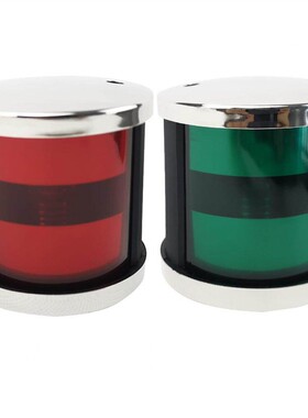 船用游艇用316不锈钢LED光源12V24V3W红绿航行灯左右舷灯信号灯