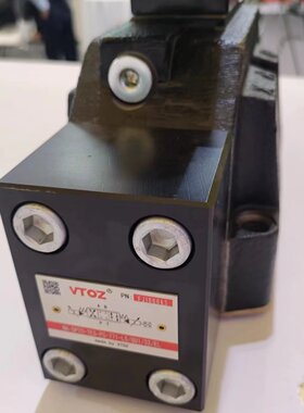 原厂VTOZ维拓斯先导式比例溢流阀MA-RZMO-A-010/210电磁换向阀