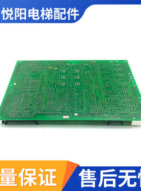 日立电梯驱动板INV2-ICBD/30002591/30002592