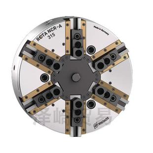 flex 进口4 车床卡盘ROTA ROTA 800 德国雄克 爪卡盘
