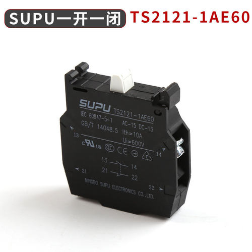 TS2-1AA60电梯SUPU急停检