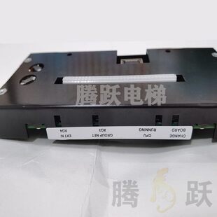 通力电梯并联板LCECAN主板看板群控板KM713110G04 原厂全新 G08