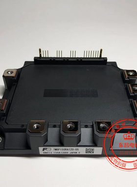 全新原装 7MBP150RA120-05永大电梯IPM驱动模块 原装现货