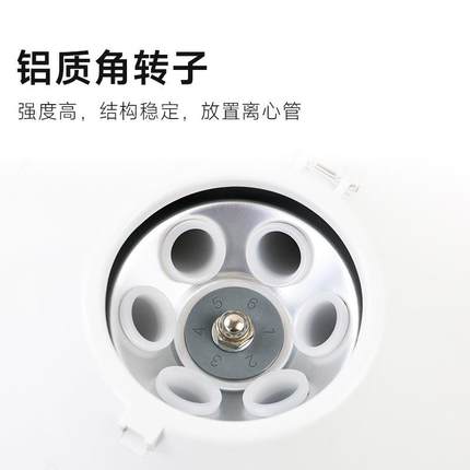 800离心机 实验室离心机台式大容量数显离心机电动离心机分离台式