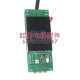 130外呼板SCLC 电梯C0006450 A液晶显示器PCB C0106259 LCD4