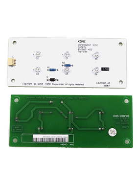 通力电梯配件/应急照明灯/照明板/应急灯/KM851960G01/851963H02