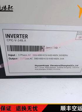 蒂森电梯变频器CPIC-V-34B.A主板MC2-C卡CPIC-III-PG-F蒂升电梯