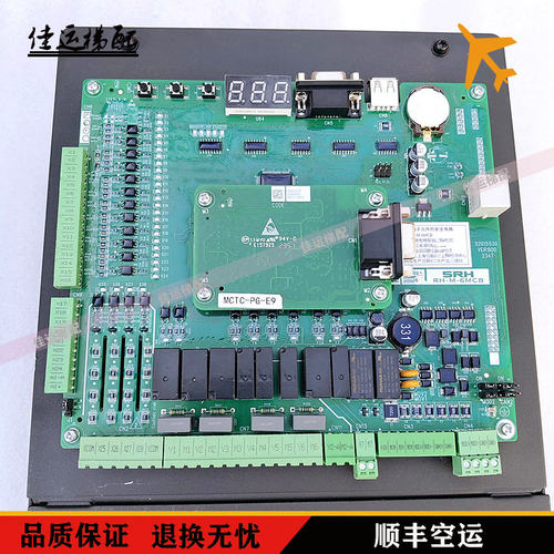 莱茵森赫电梯RH6变频器-L