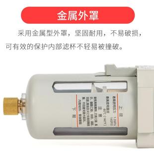 精品气动三联油水分离器过滤减压阀 04D AC3000 03自动排水AC4000