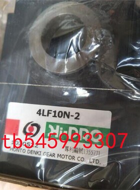 Hi-PRO电机2RK6GN-A C减速机2GN100K 2GN120K 2GN150K 2GN180K