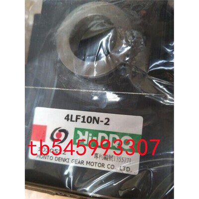 Hi-PRO马达2TK3GN-AC减