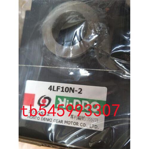 Hi-PRO马达2TK3GN-AC减