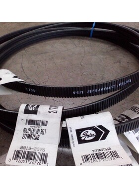 原厂日立电梯门机皮带 3/5M1060JB 3/5M1450JB 门机驱动带三角带