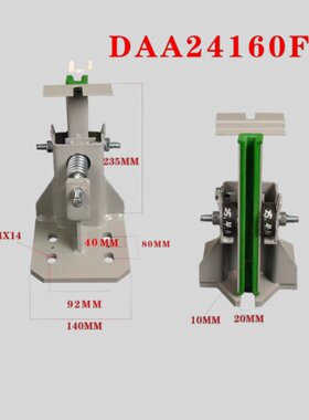DAA24160F3/1/2/4适用于奥的斯电梯导靴靴衬轿厢电梯配件