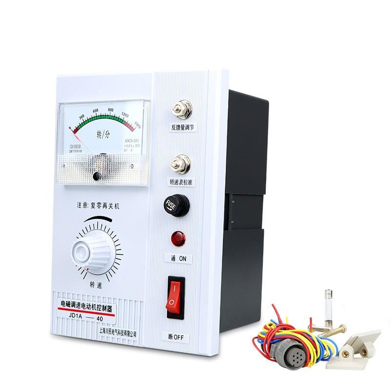 电机调速器JD1A-40 90调速开关电磁调速器电动机控制器JD2A-11
