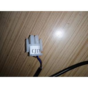 2LV平層煙桿 適用于星瑪電梯富士電梯煙桿感應(yīng)器1LV 平層感應(yīng)器