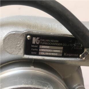 中国重汽WD615柴油机整机及配件 增压器HX50 缸床 大修包