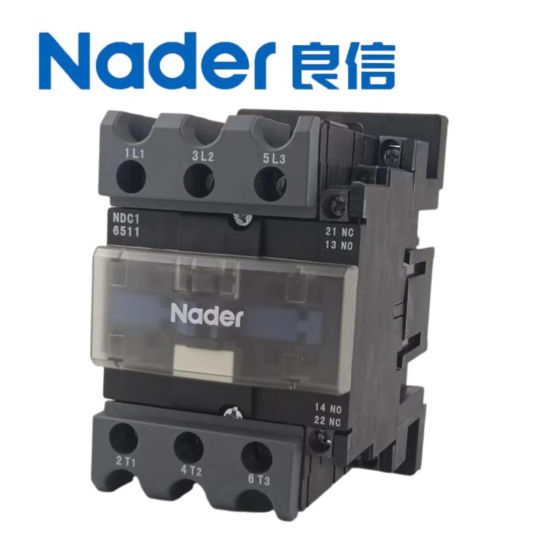 NDC1-6511Nader上海良信电器6540 6508交流接触器110V220V50/60Hz
