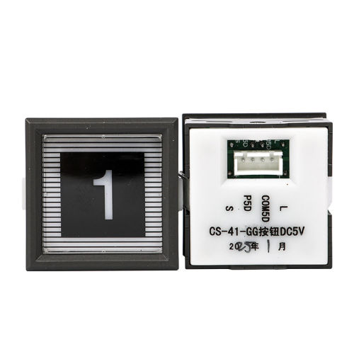 电梯外呼按钮CS-41-GGCV
