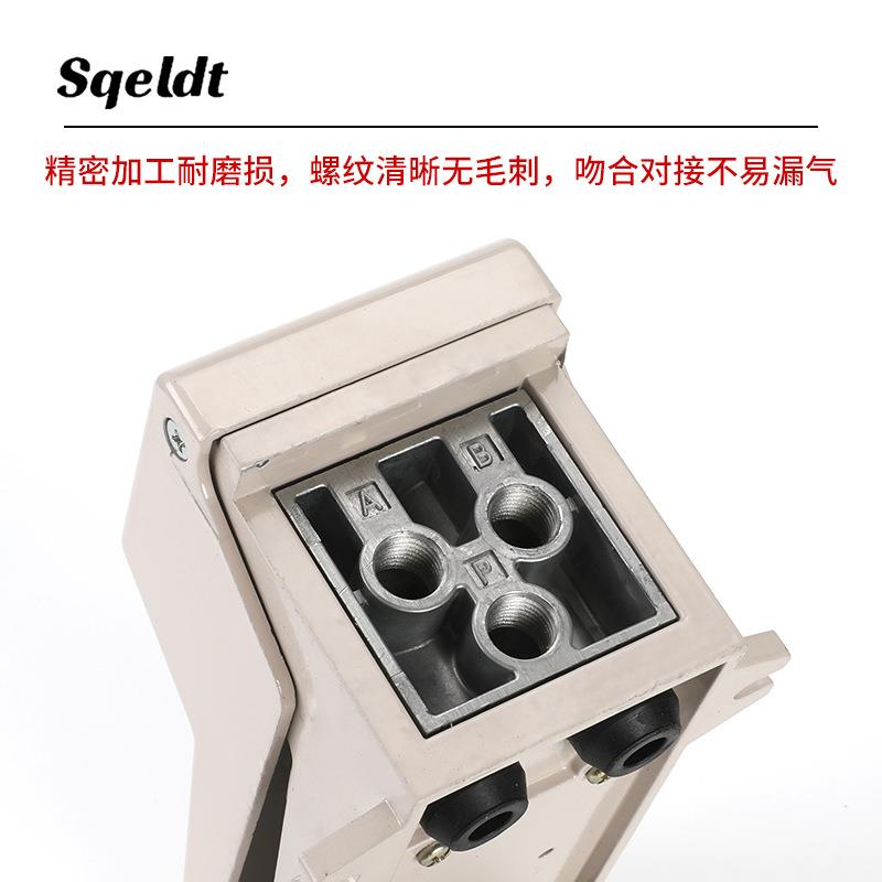 气动脚踏阀脚踩开关FV420气阀脚踩开关二位四通4F210-08L两位五通